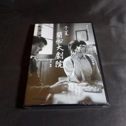 雷果木業40CM高松木泡腳木桶足浴桶洗腳盆木桶泡腳木盆家用 帶香 歷史價格詳細信息