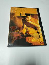 售【香港渣打銀行1977年10-港幣-俗稱綠屋】。保粹鑑定68分/EPQ 歷史價格詳細信息