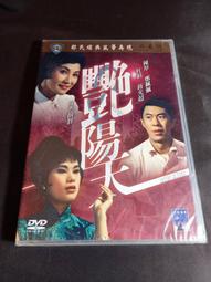 艷陽天預報：拉拉熊的生活11/AKI KONDOH【城邦讀書花園】 歷史價格詳細信息