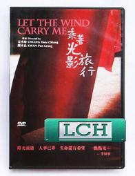 【免運】正版 遼寧科學技術出版社 Nagata法耳再造術手術圖譜 歷史價格詳細信息