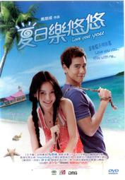 全新ANgel baby山羊座吊飾 歷史價格詳細信息