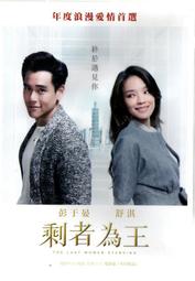 彭于晏代言全新正品ADIDAS愛迪達 CNY JKT TOP 牛年 男紅色內加絨鋪棉長版連帽外套L 歷史價格詳細信息