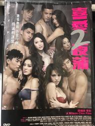 ｛耀匯｝金店同款竹節手鐲金工古法越南沙金開口竹節女手環裡外一色 歷史價格詳細信息