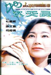 天長儀表中盛儀表鎧裝熱電阻wzpk-193 pt100 歷史價格詳細信息