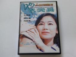 正版 漫威 地獄火 男主角 娃娃 Marvel Rising Secret Warriors Dante Pertuz 歷史價格詳細信息