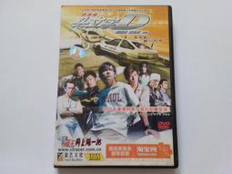 正版 頭文字D 豐田 AE86  籐原拓海 馬自達 RX7 積木車 AE86 高橋涼介 歷史價格詳細信息