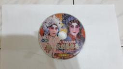 華顧移動硬盤盒3.5寸SATA臺式硬盤外接盒USB3.0機械硬盤盒筆記本 歷史價格詳細信息