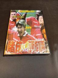 百輝新款大號變形擎天SS05金剛玩具機器柱汽車人男孩合金模型手辦 歷史價格詳細信息