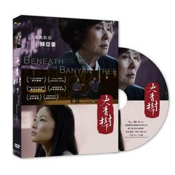 樹昌 2.5吋 USB2.0 硬碟外接盒 ( IDE介面 ) 歷史價格詳細信息