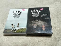 和紙珍珠邊漁夫帽子女夏季防曬針織帽純色簡約水桶帽潮遮陽帽 歷史價格詳細信息