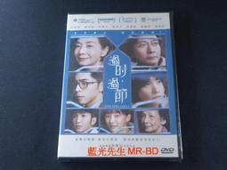 [藍光先生DVD] 時尚魔女 幸福的魔法 Love And Berry Dress Up And Dance 台灣正版 歷史價格詳細信息