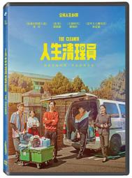 [藍光先生DVD] 人生真美麗 Life is Beautiful ( 車庫正版 ) 歷史價格詳細信息