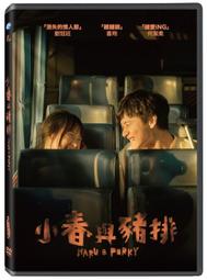 [藍光先生DVD] 小丑 : 雙重瘋狂 Joker : Folie a Deux ( 得利正版 ) - 預計1/3發行 歷史價格詳細信息