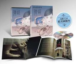 [藍光先生DVD] 舞力全開5 Step Up：ALL IN (威望正版) 歷史價格詳細信息