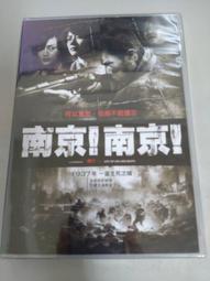 南京YT23型鑿巖機  歡迎購買 量大從優 歷史價格詳細信息