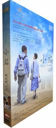三日月｜有閒貴族艾略特的優雅事件簿〖Zfong 智豐〗 歷史價格詳細信息