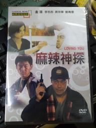 (全新)青雲電視遙控器~特價$100元~ 歷史價格詳細信息