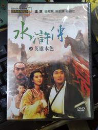 錦江變形玩具擎天聲光柱大黃蜂警車汽車機器人變形玩具車 歷史價格詳細信息