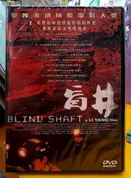 易 李小平毛筆工作室 淳安堂筆莊 賀城 羊毫紫毫兼毫 書法繪畫 行楷篆隸毛筆大師級禮品套裝高檔文房四寶 歷史價格詳細信息