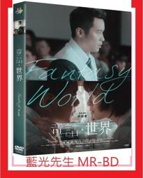 童話世界-深藍 台灣製100%精梳棉 - 限時特惠 歷史價格詳細信息