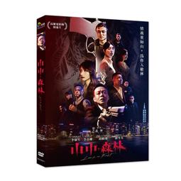 4/14發行【MM小舖】【DVD預購】玩命關頭(1-7系列收藏合輯)  傳訊正版 歷史價格詳細信息