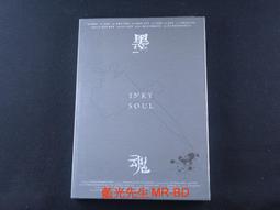 勝琦系列 &ndash; 窒息情慾 DVD &ndash; 張震、朴智娥 主演 - 全新正版 歷史價格詳細信息