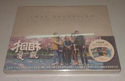 ~~全新正版 熟男型不型 Crazy Stupid Love 艾瑪史東 萊恩葛斯林~~~~ 歷史價格詳細信息