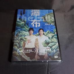 全新影片《萬王之王》DVD導演：尼可拉斯雷 演員：傑佛瑞杭特 賀德哈提菲爾 朗藍道 歷史價格詳細信息