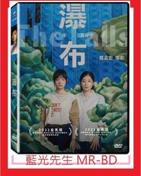 [藍光先生DVD] 飛虎3 : 壯志英雄 1-30集 六碟版 Flying Tiger 3 歷史價格詳細信息