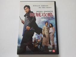 [福臨小舖](齊斯艾本 Keith Urban / 光明前程Golden Road 正版CD) 歷史價格詳細信息