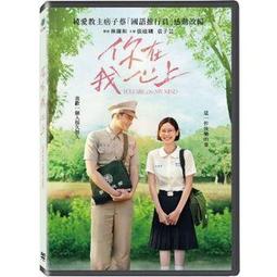 華人電影-2004 功夫 周星馳.元秋.元華.梁小龍.黃聖衣-日本電影場刊 歷史價格詳細信息