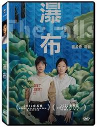 合友唱片 實體店面 DVD鬼入鏡 3 Paranormal Activity 3 歷史價格詳細信息