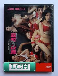 《三瑜小鋪》 Xbox one 火影忍者 終極風暴 4 慕留人傳 遊戲片 已拆 中古 二手 歷史價格詳細信息