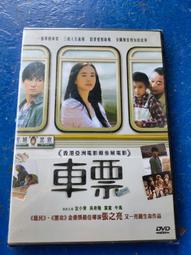 庫存新品  青雲  RC-208B  傳統遙控器 歷史價格詳細信息