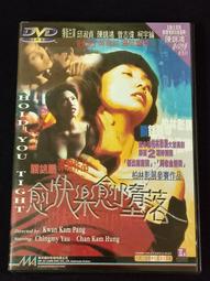 鴻鵬攪拌站輸送機 TD75型框架輸送機 可逆布料輸送機 歷史價格詳細信息