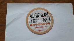 二手DVD 屋頂上的童年時光 芭芭拉波布洛瓦 OK09 歷史價格詳細信息