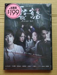 【台灣丞漢】典雅細嘴快速電茶壺 MS-168W 米白色 MS-168DG 鐵黑灰 歷史價格詳細信息