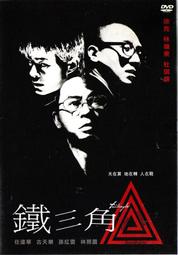 金卡價238 與神同行/最終審判 DVD雙碟版 車太鉉 馬東石 都敬秀/主演 599900001659 再生工場02 歷史價格詳細信息