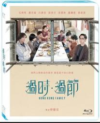 合友唱片 談判尤物電影版 腦戰一萬呎高空 米倉涼子  DVD The Negotiator 歷史價格詳細信息