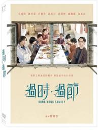 合友唱片 談判尤物電影版 腦戰一萬呎高空 米倉涼子  DVD The Negotiator 歷史價格詳細信息