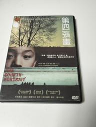2010 台北電影節 節目手冊 場刊 (無劃線標記) 歷史價格詳細信息