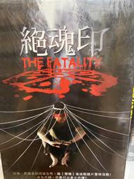 知飾家 (D6) 全新未拆   歐美影集  死之吻 KILLER'S KISS DVD 歷史價格詳細信息