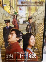 知飾家 (D6) 全新未拆   歐美影集  死之吻 KILLER'S KISS DVD 歷史價格詳細信息