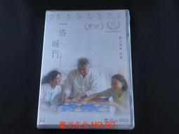 [藍光先生DVD] 行動代號：狼狩獵 Project Wolf Hunting ( 車庫正版 ) 歷史價格詳細信息