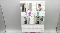 知飾家 (M10) 全新未拆 追兇線索 DVD 歷史價格詳細信息