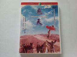 金馬獎影后推薦-好循環超高72cm高桶身電動腳底按摩滾輪泡腳機 歷史價格詳細信息