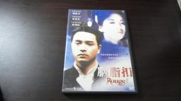 台灣梅華數控CNC側銑角度頭BT40 BT50側銑頭90度直角加工中心銑頭 歷史價格詳細信息