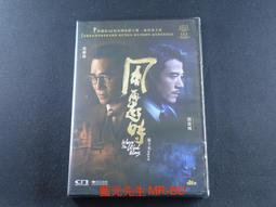 [藍光先生DVD] 時尚魔女 幸福的魔法 Love And Berry Dress Up And Dance 台灣正版 歷史價格詳細信息