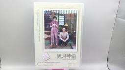 知飾家 (M9) 全新未拆 北非諜影 DVD 歷史價格詳細信息