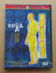 陳萬榮演奏蕭邦夜曲 歷史價格詳細信息